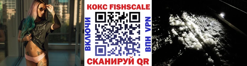 Где купить Тюмень КОКАИН  А ПВП  АМФЕТАМИН  mega как войти  Мефедрон 