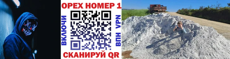 Cocaine 97% Тюмень