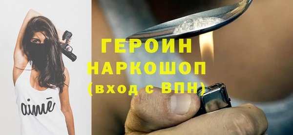 прущие крисы Бугульма
