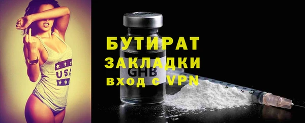 jwh Богданович