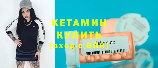 jwh Богданович