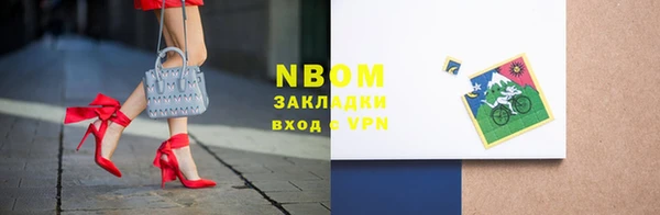 jwh Богданович