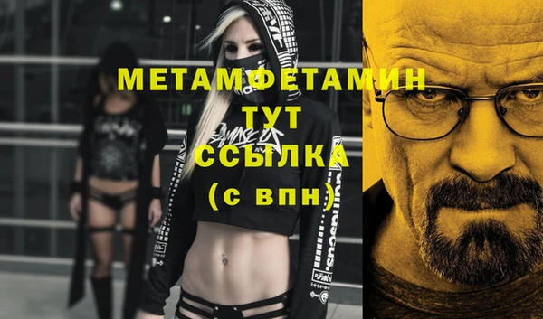 jwh Богданович