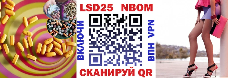 где найти наркотики  Тюмень  Лсд 25 экстази кислота 