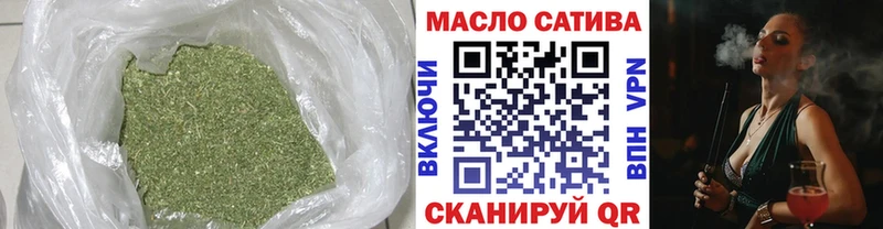 где можно купить наркотик  Тюмень  Дистиллят ТГК жижа 